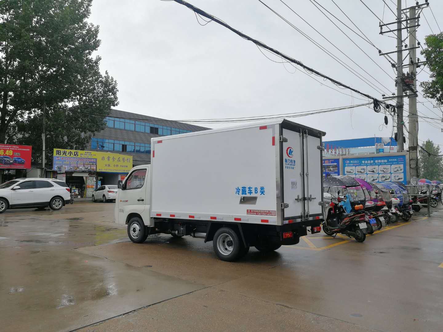 國(guó)六福田祥菱M1藍(lán)牌冷藏車